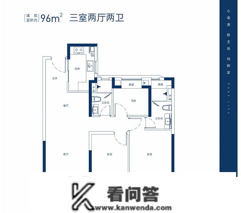 特发学府里价格公布丨最新资讯丨特发学府里售楼处德律风丨特发学府里楼盘详情