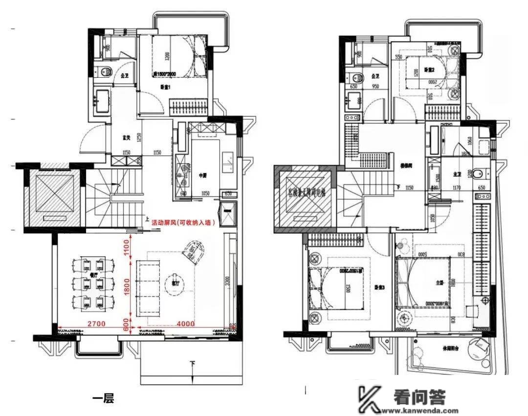 皮蛋将来家云墅售楼处（欢送您）东莞皮蛋将来家云墅首页网站_售楼处|楼盘详情