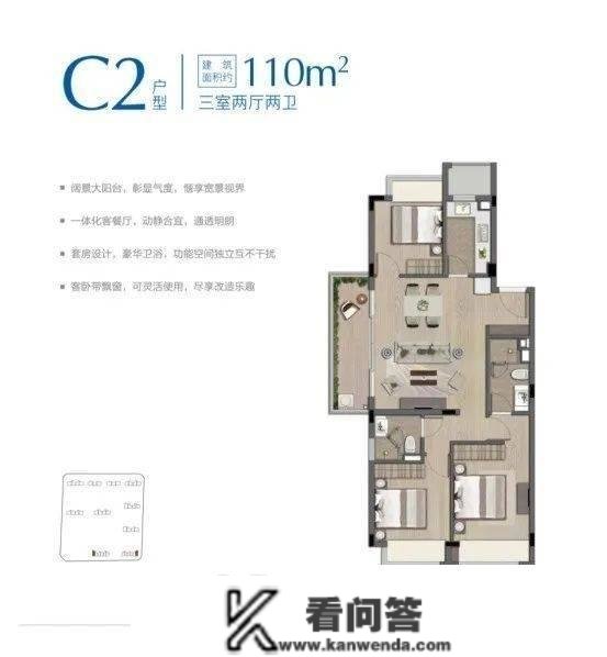 复游城售楼处德律风（太仓复游城）指定网站-复星复游城-复游城欢送您-楼盘详情