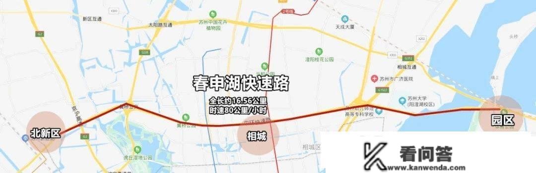 苏州浒关南山保利云景花园-本来那么好!!!难怪本地人都去看