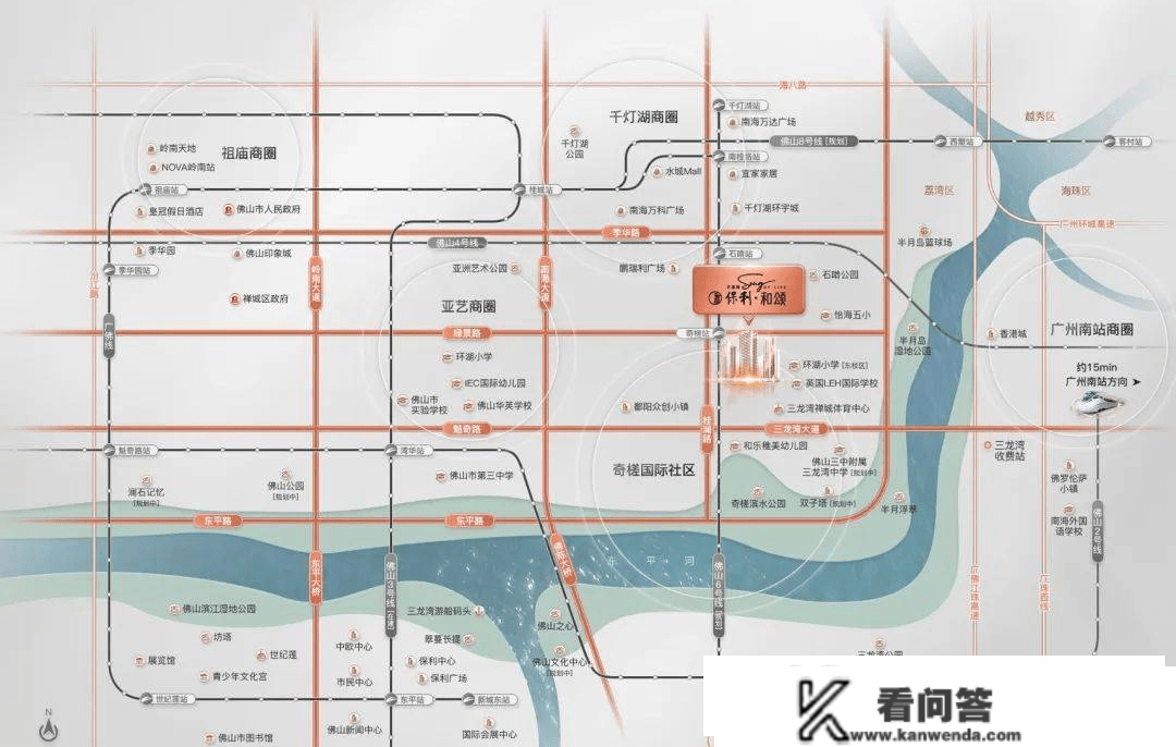 佛山三龙湾保利和颂售楼处德律风400-022-8887转9999 售楼中心_24小时德律风