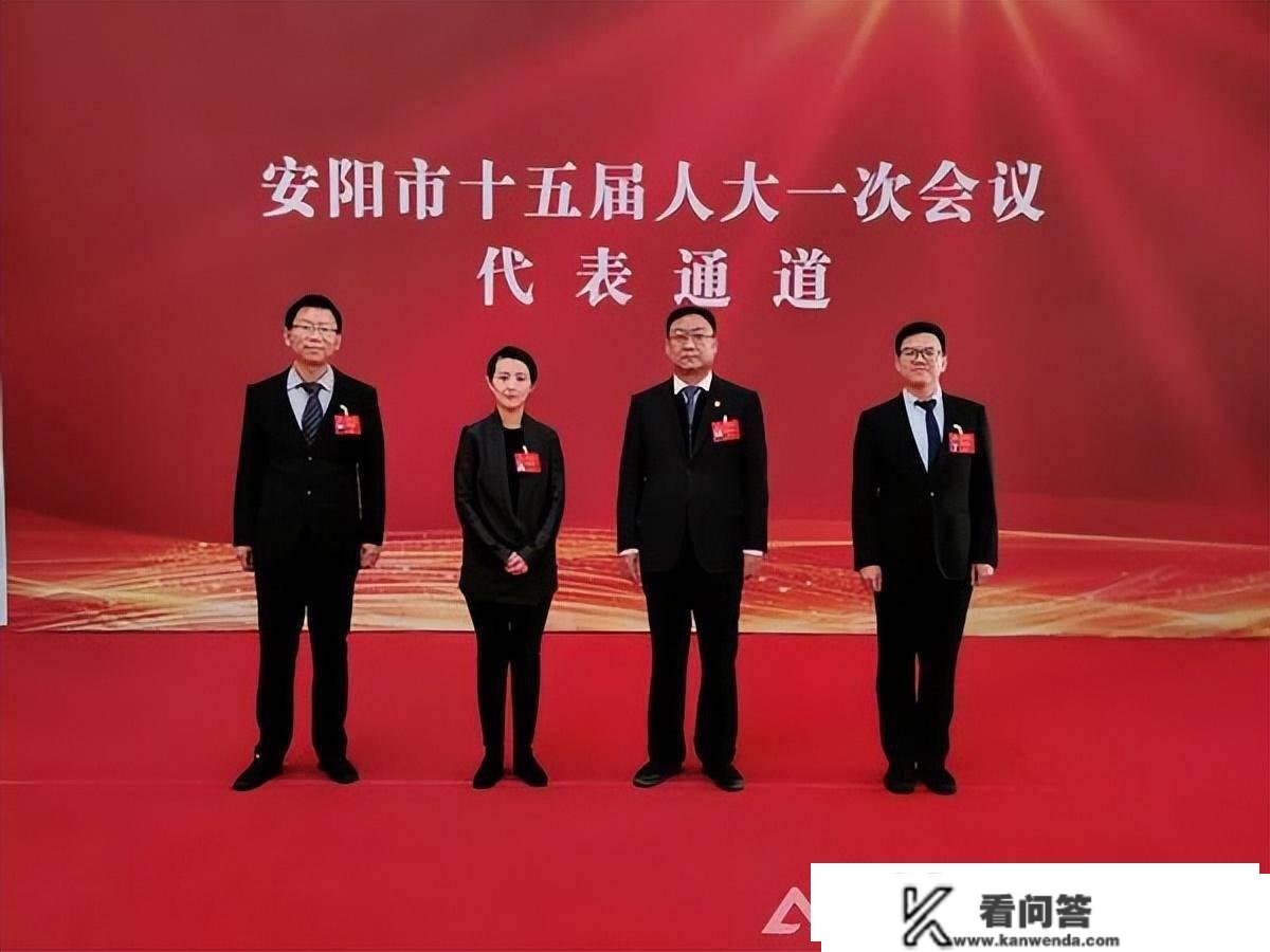 两会曲通车丨安阳市十五届人大一次会议第二场“代表通道”集体采访：掌握新时代脉搏 建言高量量开展