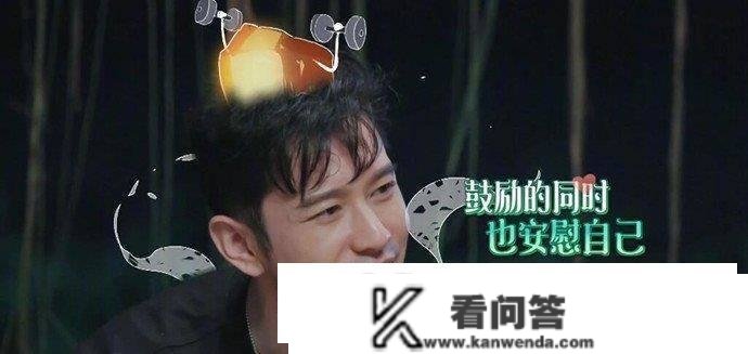 黄晓明标致的样子是我本人 详细内容令人感同身受太难了