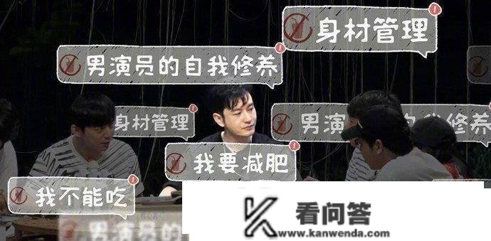 黄晓明标致的样子是我本人 详细内容令人感同身受太难了