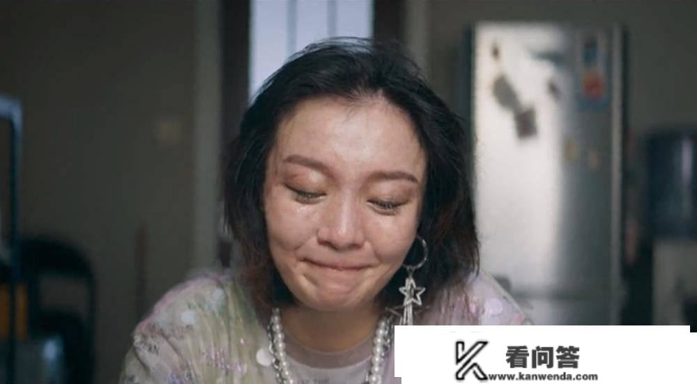 《听见她说》评分高达8.5，但弹幕内容令人愤慨，齐溪妆容被嘲讽