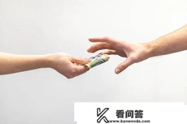 什么是房屋维修基金？