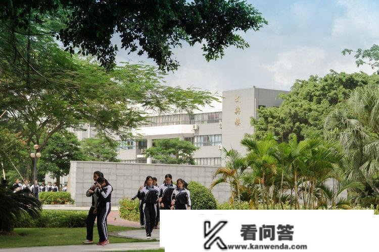 深圳市光亮区高级中学2023年招生简介