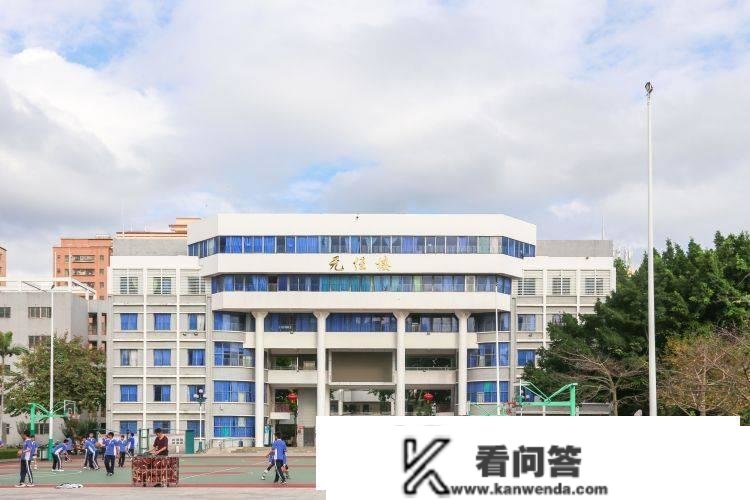 深圳市光亮区高级中学2023年招生简介