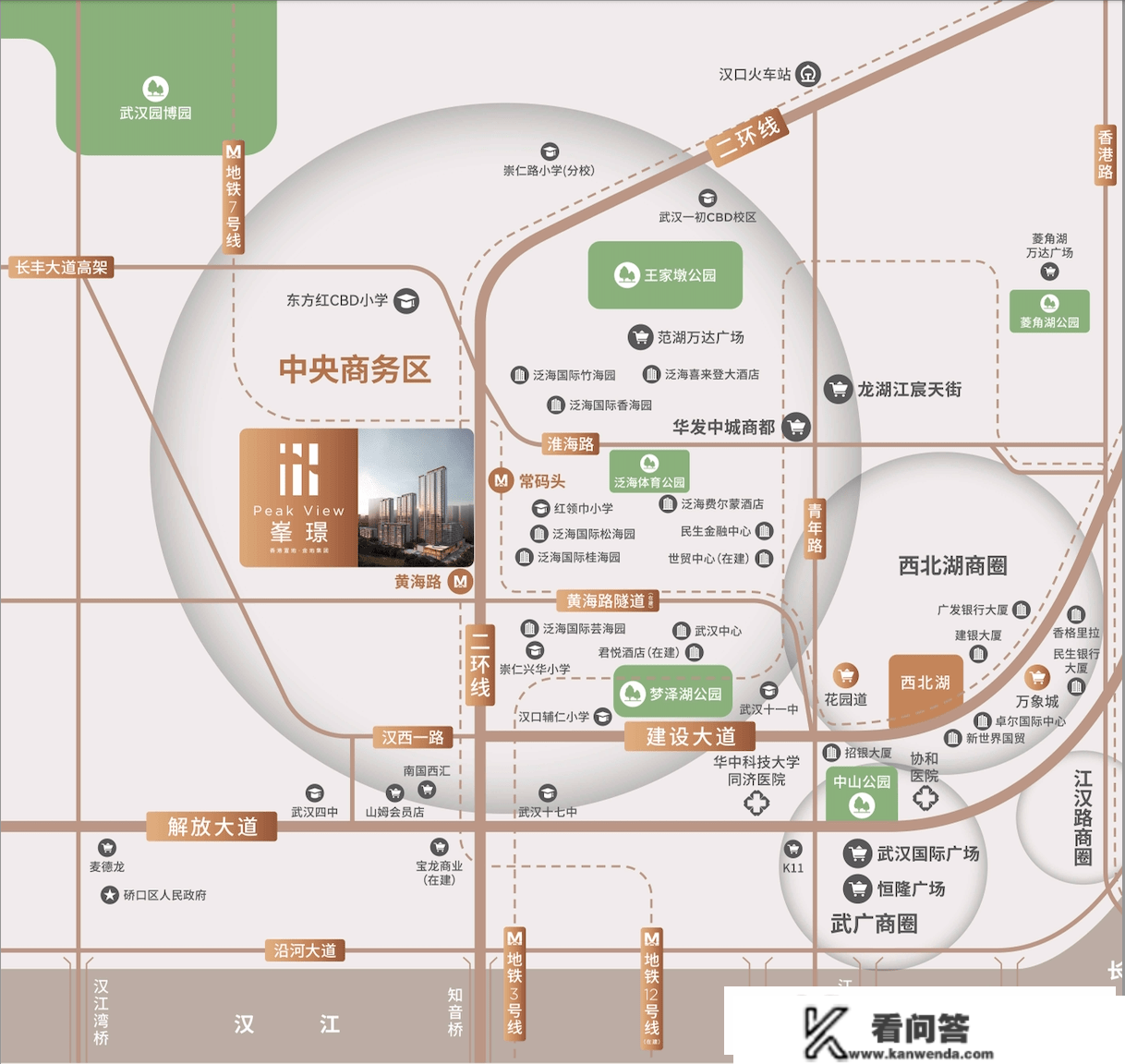 2.4万/平起买汉口二环稀缺低密高端华宅