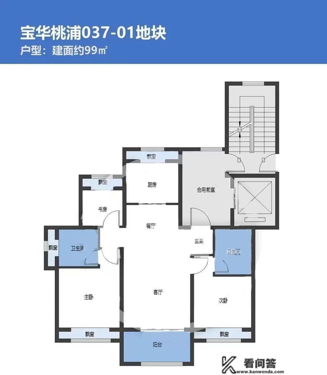 桃浦紫薇花园丨普陀【桃浦紫薇花园】售楼中心德律风丨桃浦紫薇花园欢送您丨详情