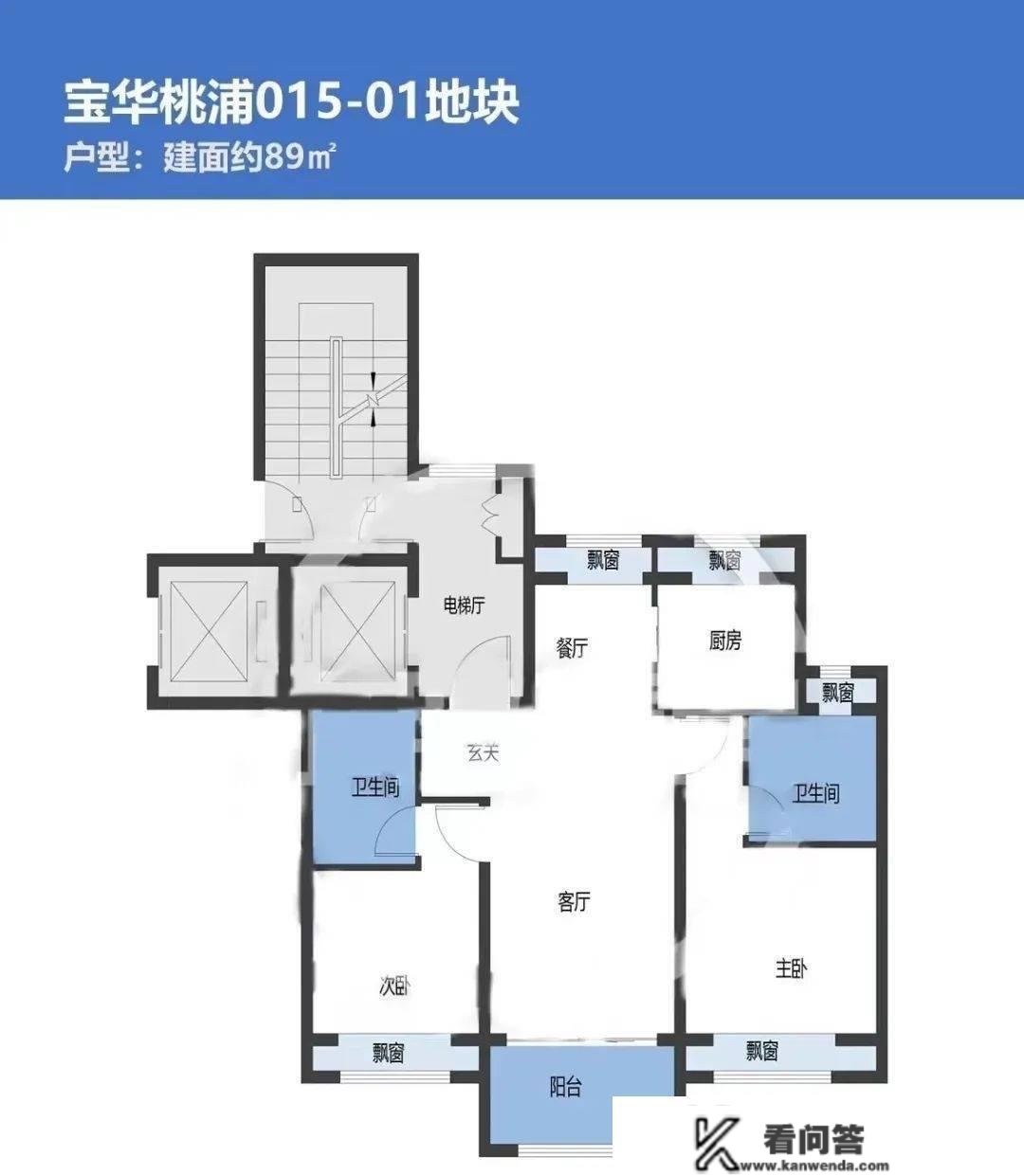 桃浦紫薇花园丨普陀【桃浦紫薇花园】售楼中心德律风丨桃浦紫薇花园欢送您丨详情