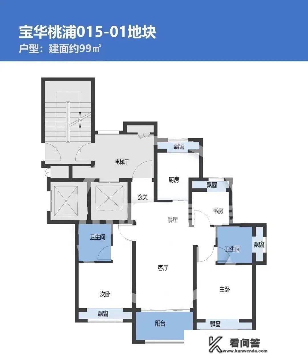 桃浦紫薇花园丨普陀【桃浦紫薇花园】售楼中心德律风丨桃浦紫薇花园欢送您丨详情