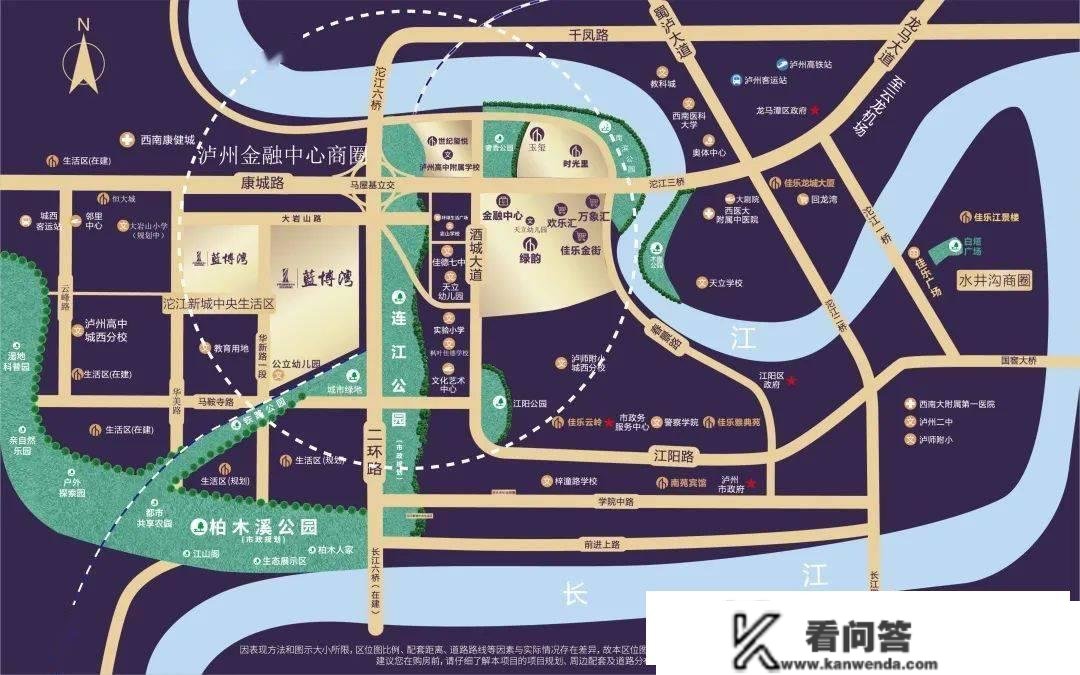 年度等待级"豪宅"产物入市，它撑起了泸州叠墅的体面！