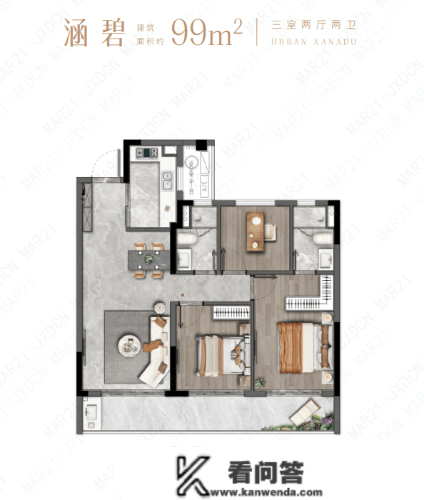 世合万科.云之湾售楼处德律风400-000-0460转9888 欢送您|售楼中心楼盘详情