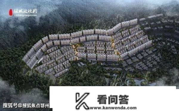 绿城玫瑰园（绿城玫瑰园欢送您）售楼处德律风售楼处地址丨24小时德律风丨售楼中心