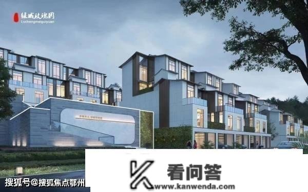 绿城玫瑰园（绿城玫瑰园欢送您）售楼处德律风售楼处地址丨24小时德律风丨售楼中心