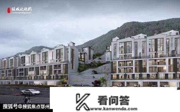 绿城玫瑰园（绿城玫瑰园欢送您）售楼处德律风售楼处地址丨24小时德律风丨售楼中心
