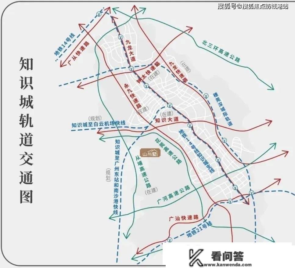 广州【山与墅】最新详情丨房价丨开盘时间丨折扣价丨户型丨售楼处热线