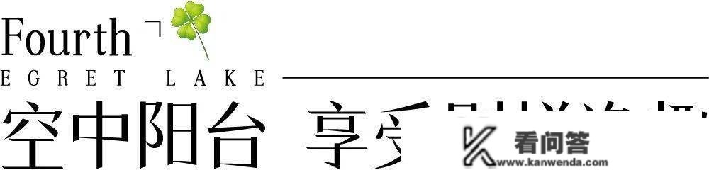 惠州雅居乐白鹭湖售楼处德律风400-022-8887转6666售楼中心_24小时德律风