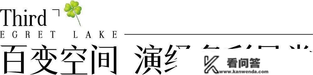 惠州雅居乐白鹭湖售楼处德律风400-022-8887转6666售楼中心_24小时德律风