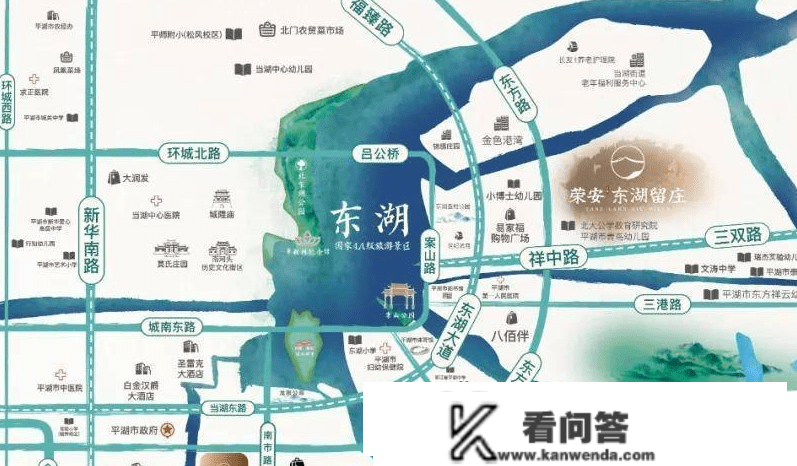 平湖东湖荣安东湖留庄售楼部德律风|价格详情|实时更新|售楼处地址|在售户型