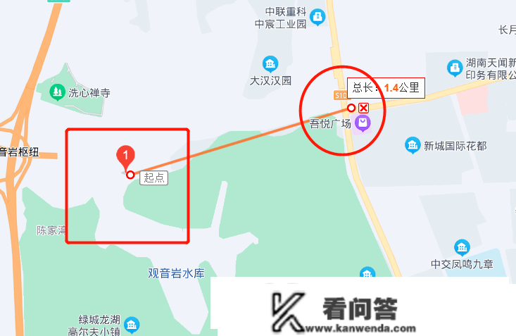 长沙金地湖山樾售楼处德律风400-022-8887转8888【营销中心】最新楼盘详情