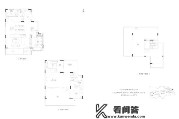 长沙金地湖山樾售楼处德律风400-022-8887转8888【营销中心】最新楼盘详情