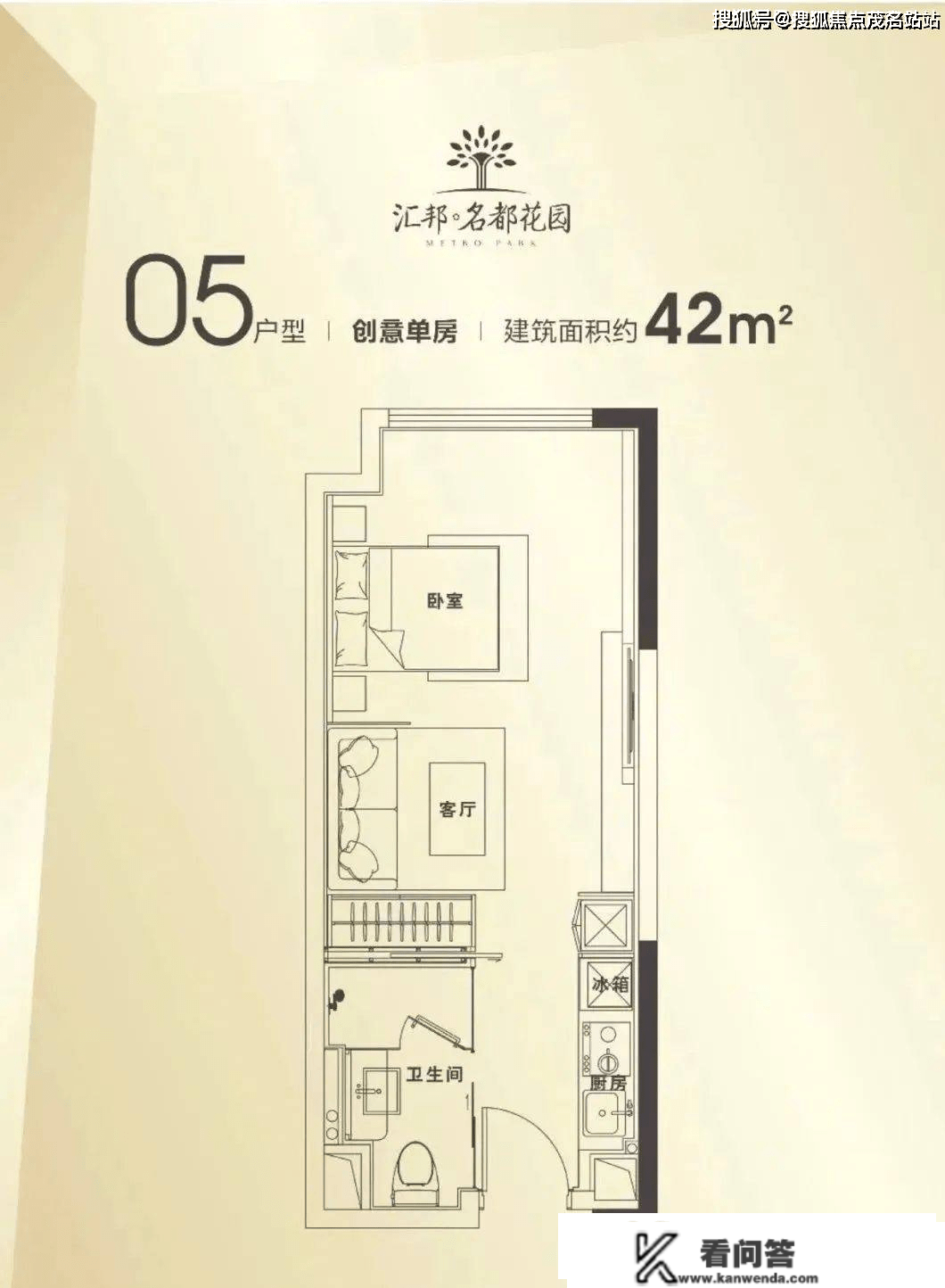 汇邦名都花园（深圳）汇邦名都花园_汇邦名都花园欢送您汇邦名都花园楼盘详情