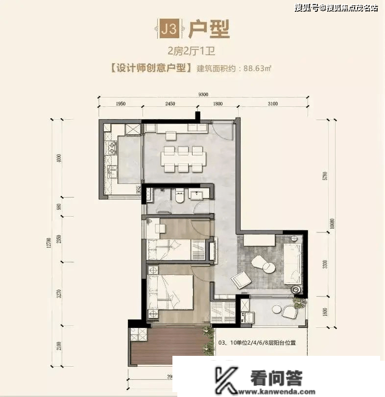 淘金山湖景花园（淘金山湖景花园）首页网站丨湖景花园价格_户型_配套_详情