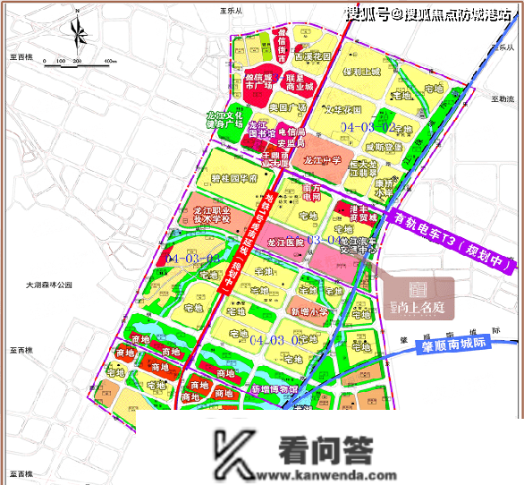 信业汇景台（佛山）信业汇景台_顺德信业汇景台欢送您丨信业汇景台楼盘详情