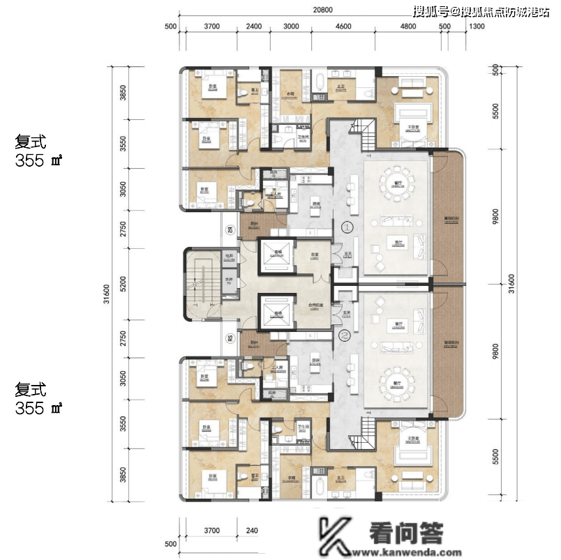 侨鑫·保利·汇景台（广州）侨鑫·保利·汇景台_天河欢送您丨保利汇景台楼盘详情