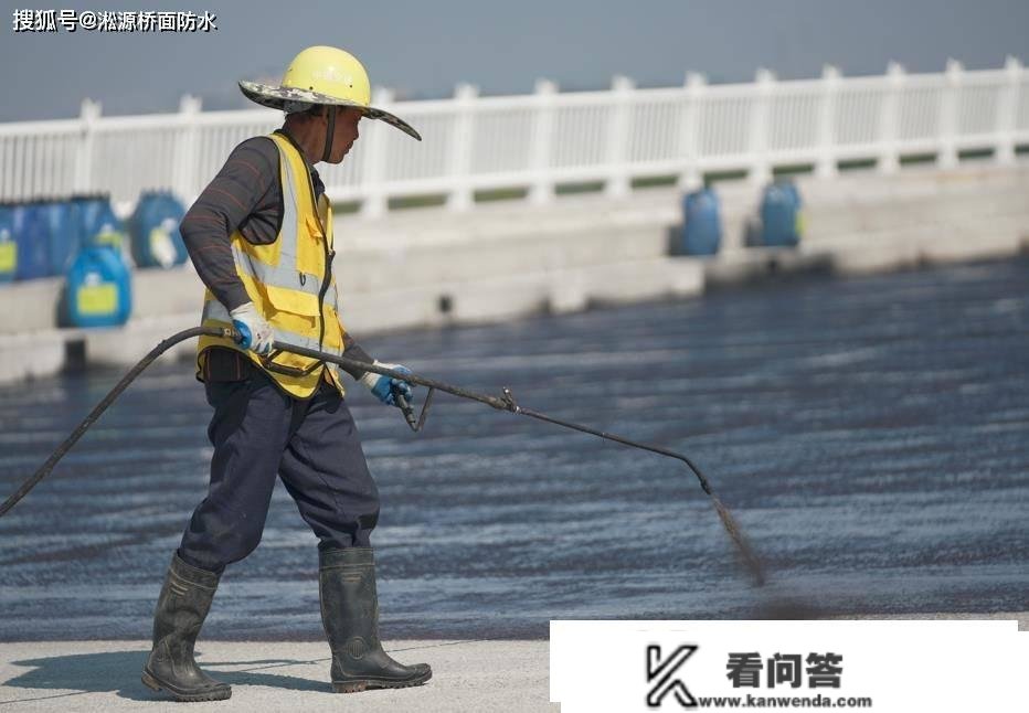 路面防水质料