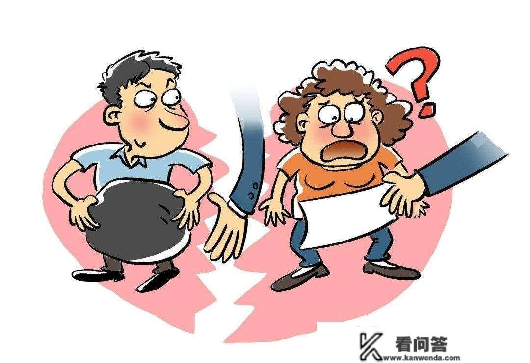 夫妻配合签字的债务，贷款被男方花完了，女方能够不消还贷款吗？