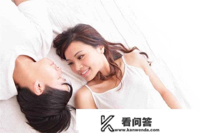 夫妻若何配合生活？