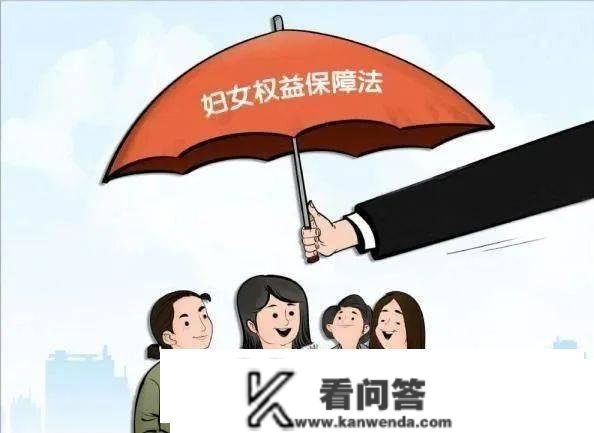 桂林市首份！象山区法院发出《夫妻配合财富申报令》：亮剑隐匿夫妻配合财富难题