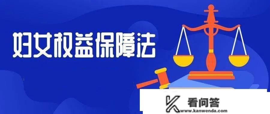 河南首份《夫妻配合财富申报令》！