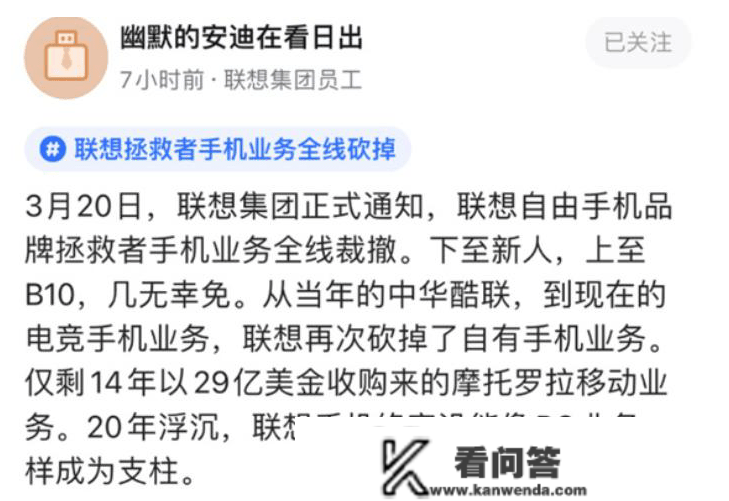 大量华人资产从瑞士美国撤离;一教育网站被曝涉黄;须眉将200万房子80元卖了…