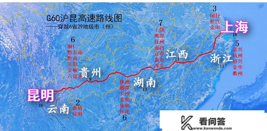 环沪一线 锦博学府 G60科创走廊 锦博学府 首付 12起 实在内幕大揭露 锦博学府