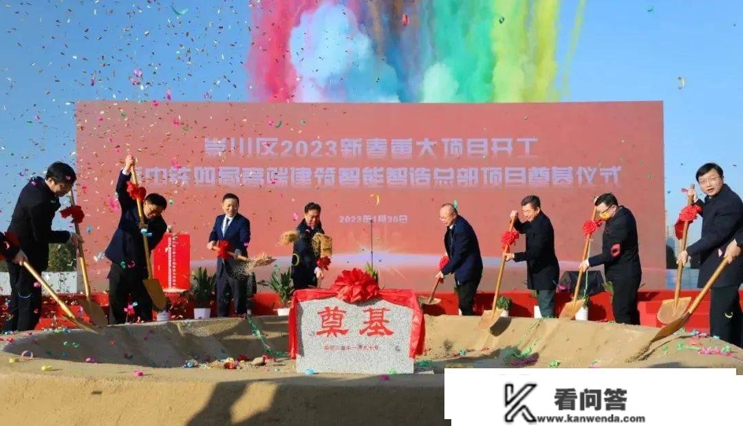 开年第一炸！2023年南通一季度一批严重项目集中开工！