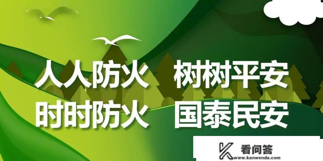 衡水市下调首套住房贸易性小我住房贷款利率下限至3.8%