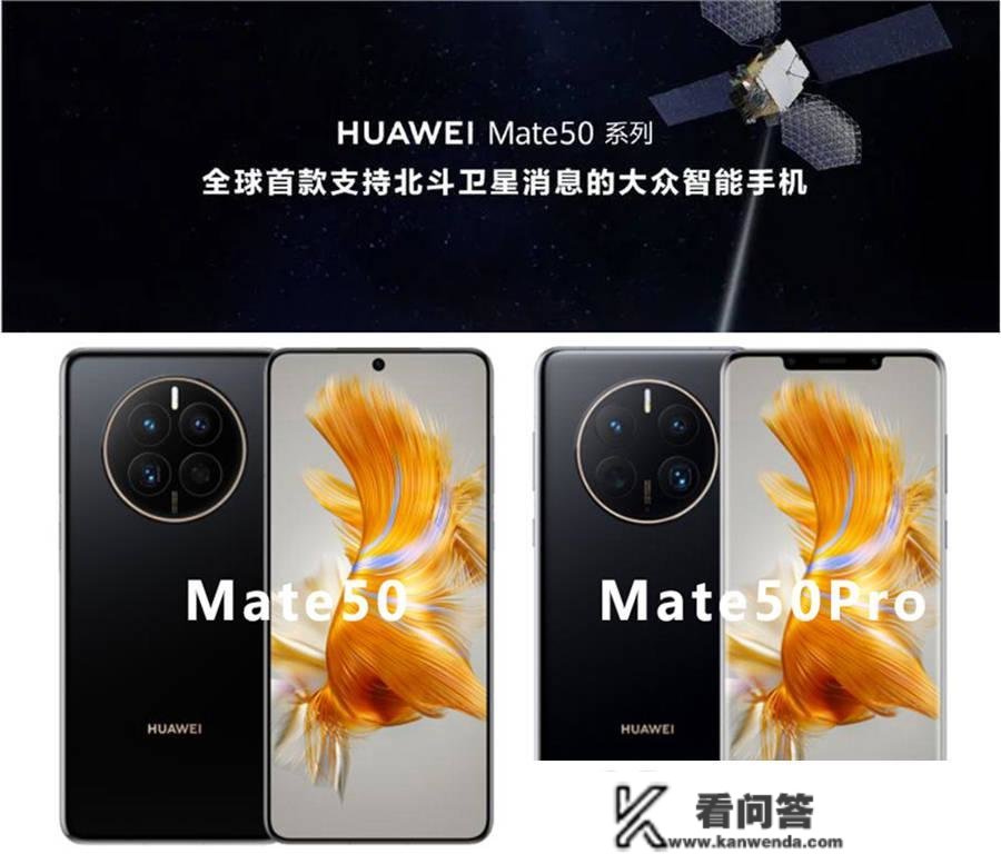 Mate60悬了！美方酝酿新禁令，高通或彻底对华为断供