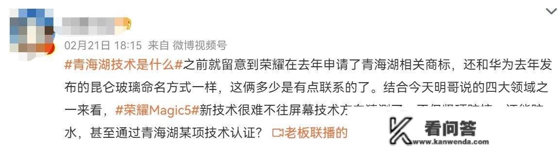 华为被断供的3年，事实哪款手机做出了Mate味？