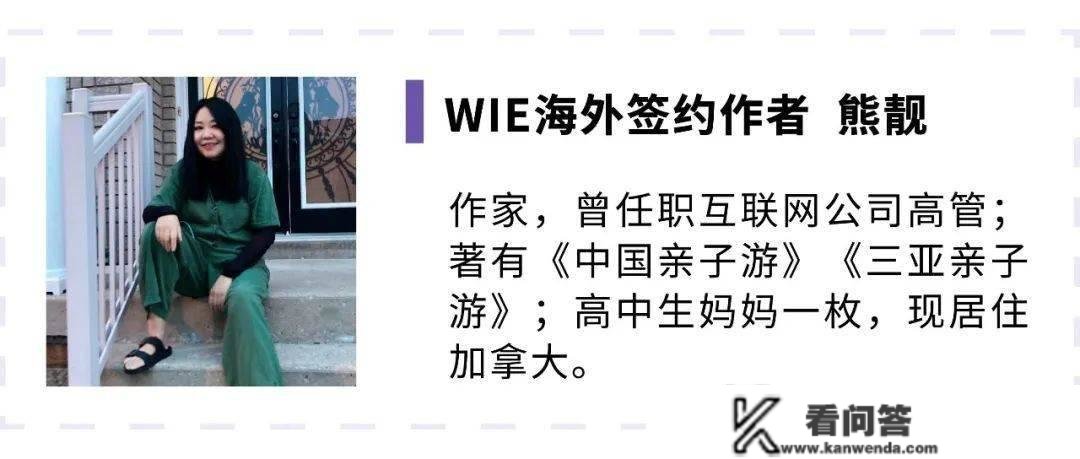 多量中产家庭“留学断供”​！卖名牌、睡沙发、凑膏火...困难自救能否胜利？