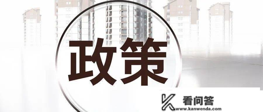 亲属随迁怎么落户深圳？3大类型，那篇文章给你说全了！