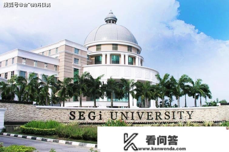 马来西亚世纪大学工商办理硕士证书有什么感化么？