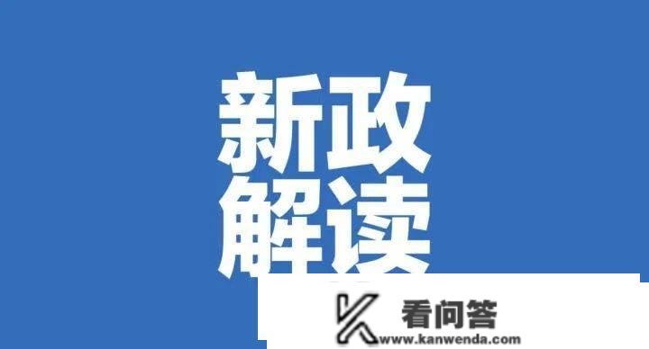 大事务！中国参加《打消外国公函书认证要求的公约》，意大利留学又省大发了！