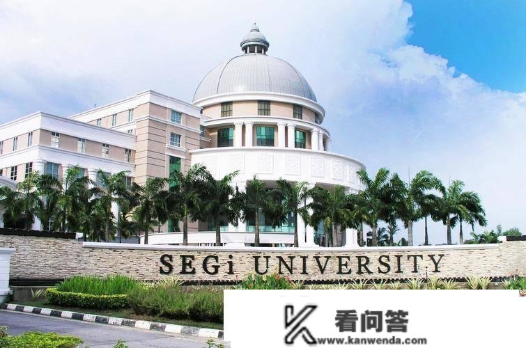 马来西亚世纪大学工商办理项目证书用处