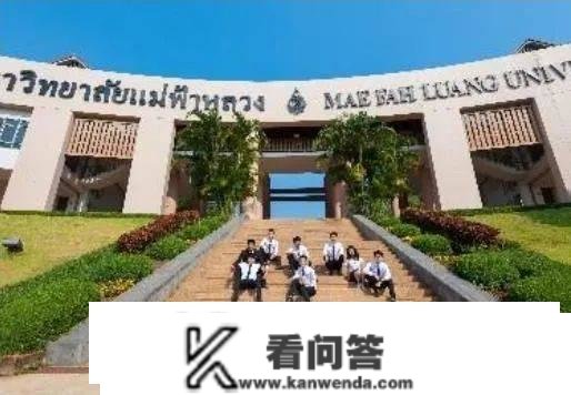 泰国皇太后大学工商办理学位班的进修体例是如何的？