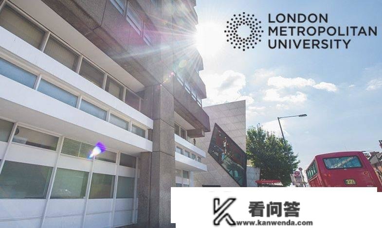 专升硕 | 英国伦敦城市大学工商办理硕士