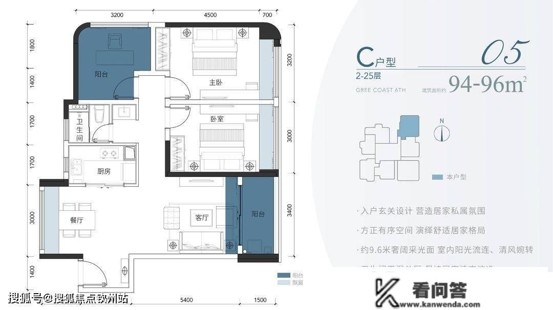 珠海香洲格力海岸是学区房吗_附近有什么学校